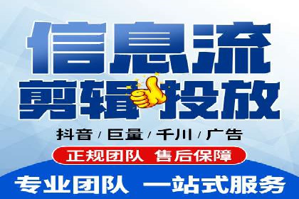 行业领先企业的sem竞价策略：成功案例剖析